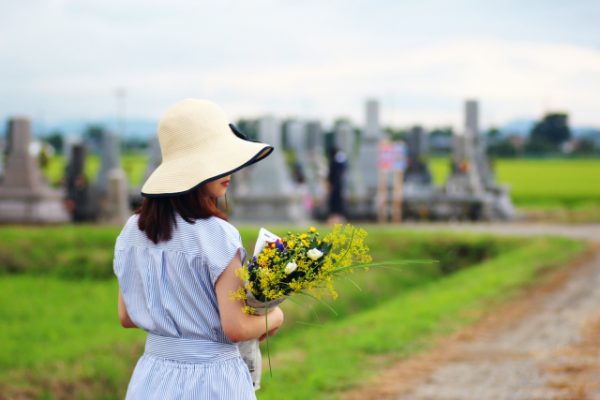 亡き人 を 偲ぶ