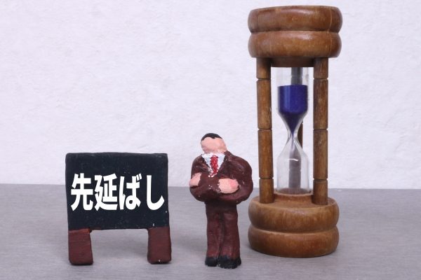 ADHDと先延ばしとの関係は何ですか?